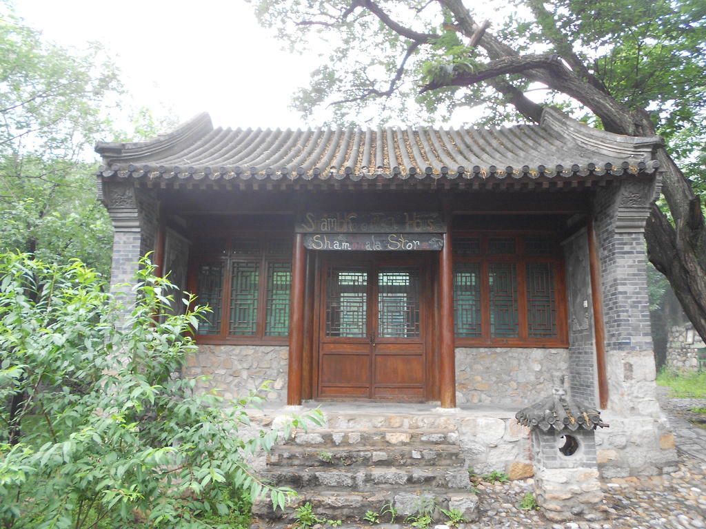 Inn Red Capital Ranch/ Shambala At The Great Wall Beijing